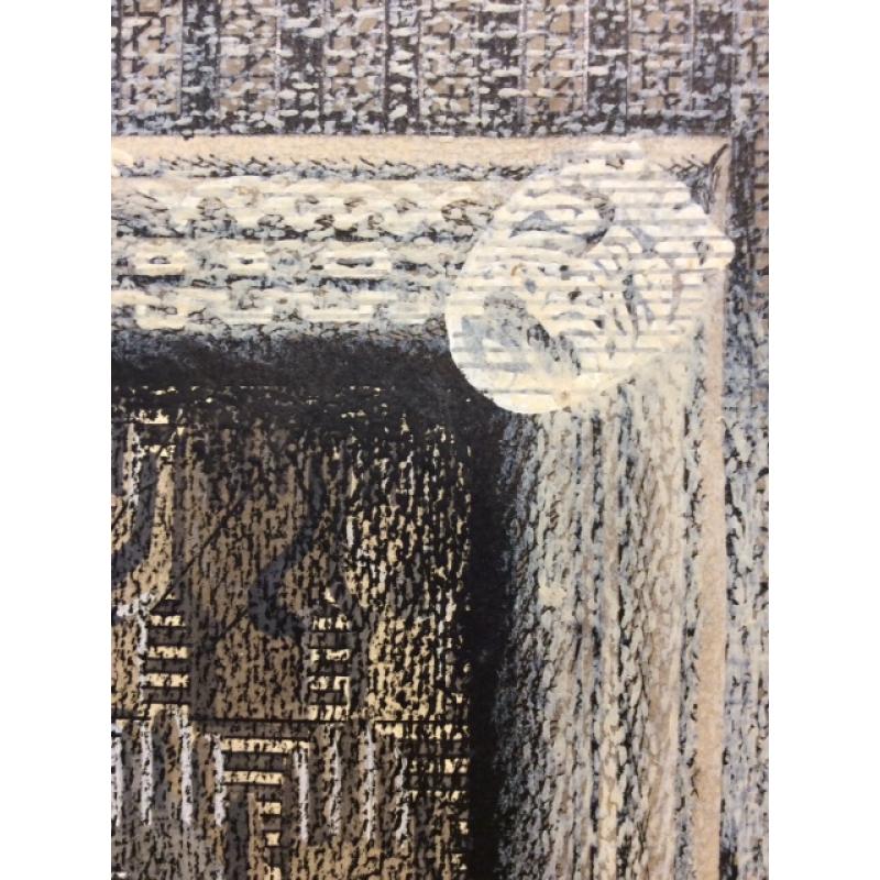 Скопов Ю.М. Памятники древнерусской архитектуры.Двое