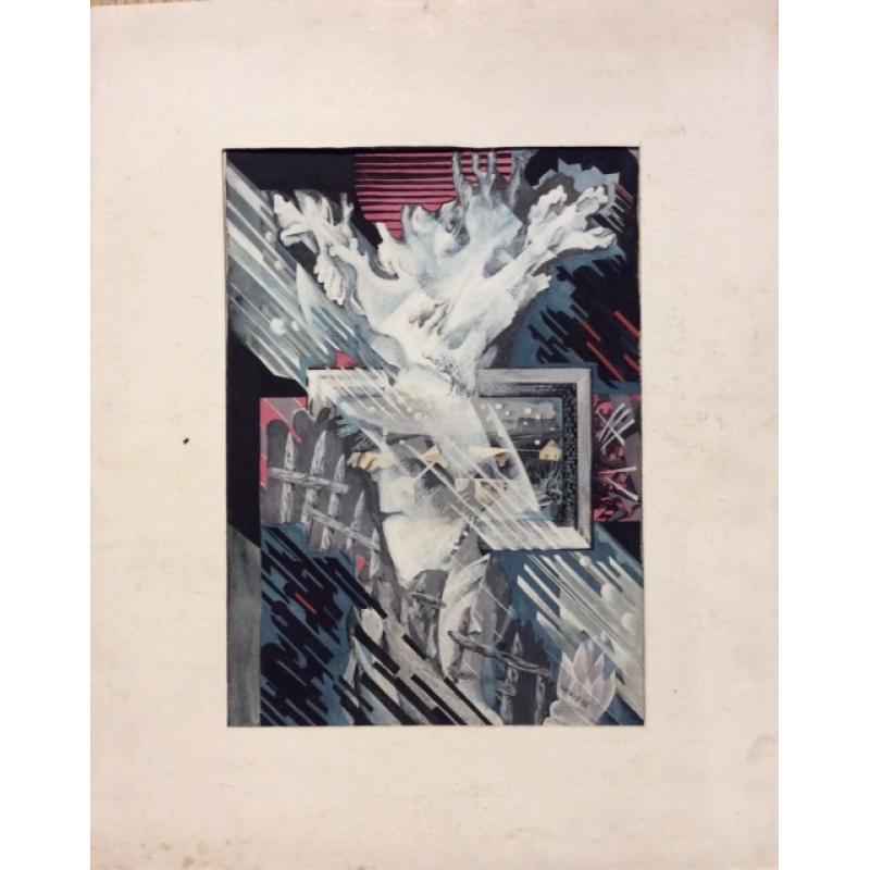 Скопов Ю.М. Ночь в деревне