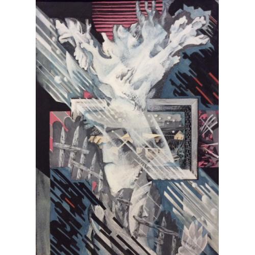 Скопов Ю.М. Ночь в деревне