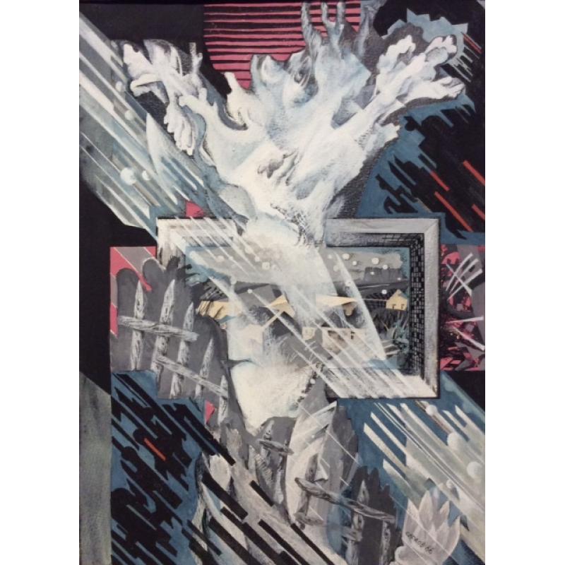 Скопов Ю.М. Ночь в деревне