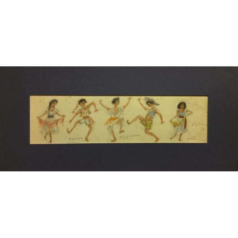 Мазанов А. М. Эскиз костюмов к балету Лауренсия