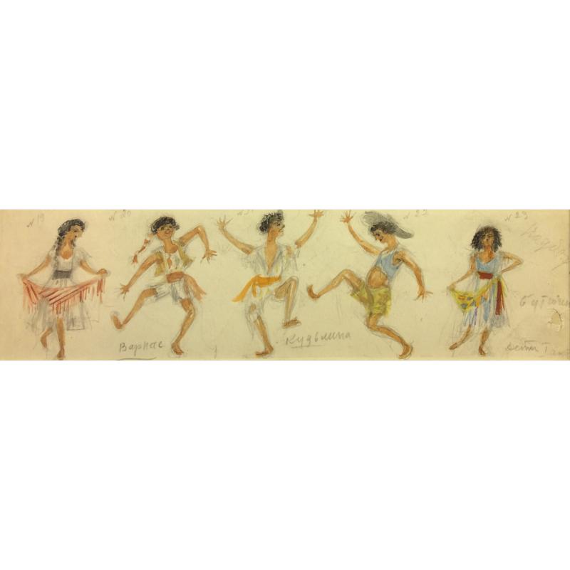 Мазанов А. М. Эскиз костюмов к балету Лауренсия