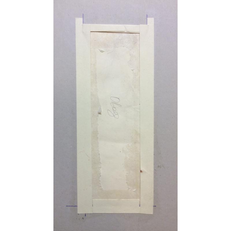 Мазанов А. М. Эскиз костюма к спектаклю Овод