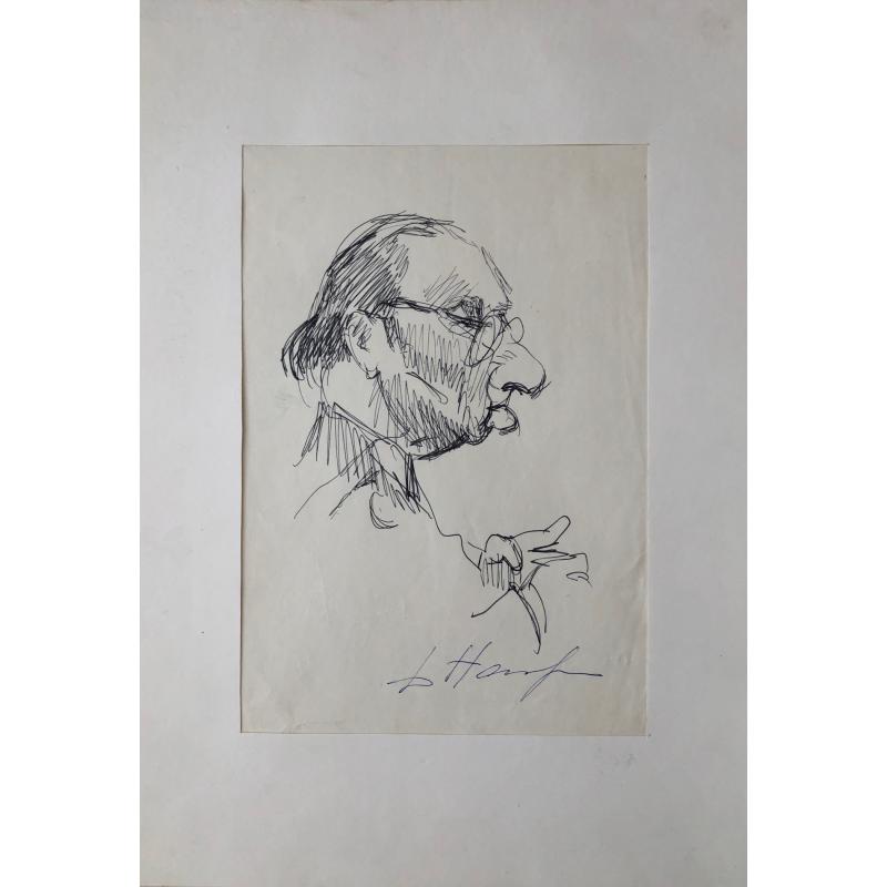 Налбандян Д.А. Портрет