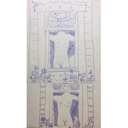 Барвенко В. П. «Окна»