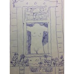 Барвенко В. П. «Окна»