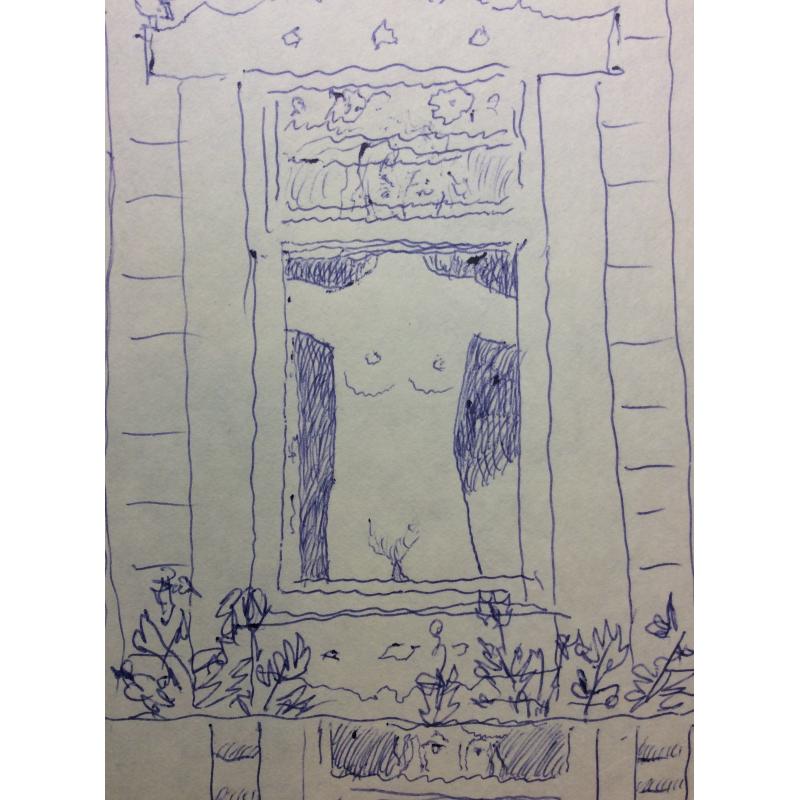 Барвенко В. П. «Окна»