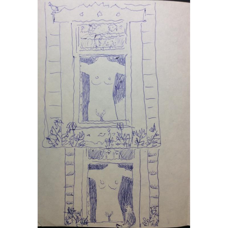 Барвенко В. П. «Окна»