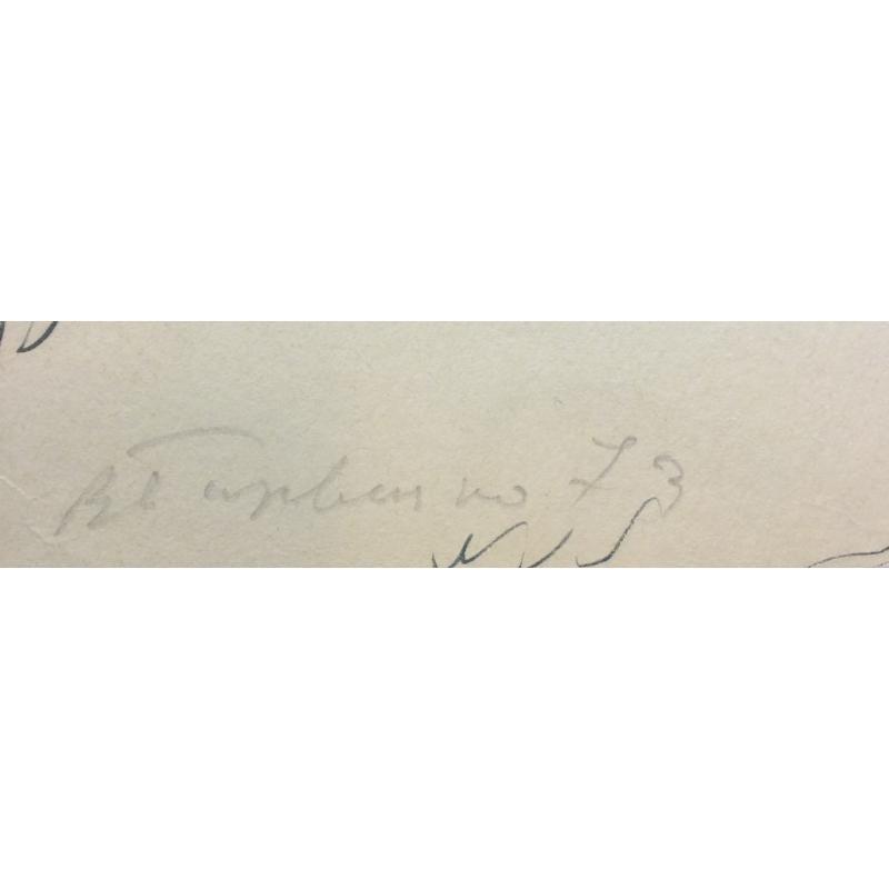 Барвенко В. П. Набросок. Без названия.