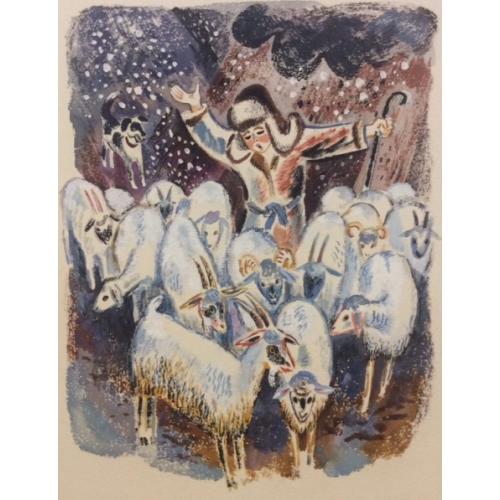 Зеброва Т. А. Иллюстрация к детской книге Буду как мама