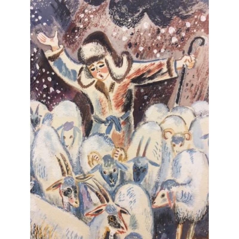 Зеброва Т. А. Иллюстрация к детской книге Буду как мама