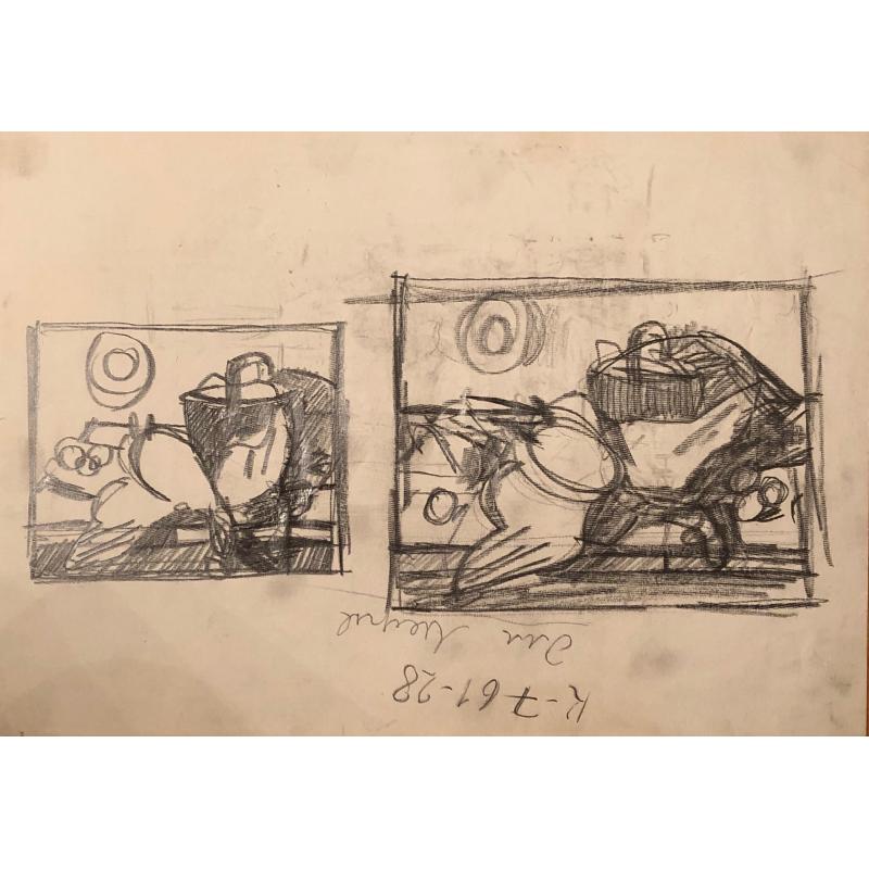 Васнецов А. В. Без названия.