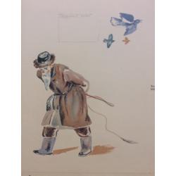 Зеброва Т. А. Иллюстрация к детской книге Буду как мама