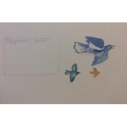 Зеброва Т. А. Иллюстрация к детской книге Буду как мама