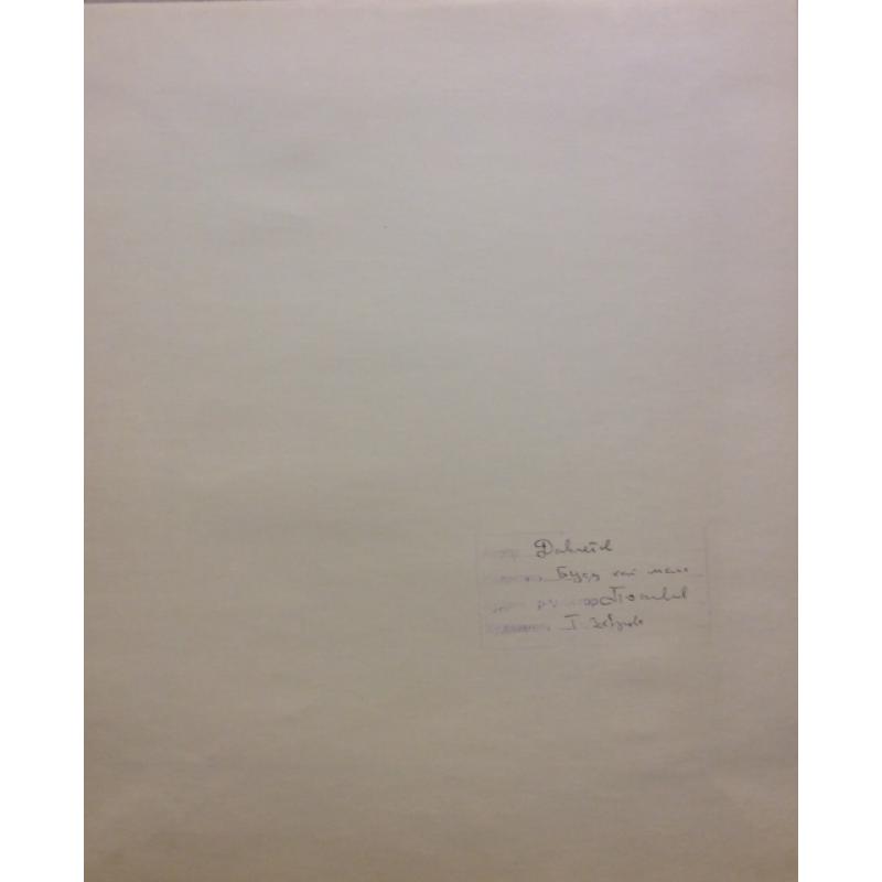 Зеброва Т. А. Иллюстрация к детской книге Буду как мама