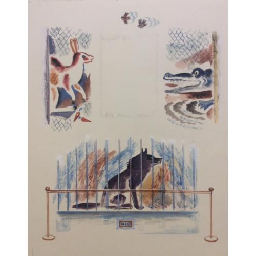 Зеброва Т. А. Иллюстрация к детской книге Буду как мама