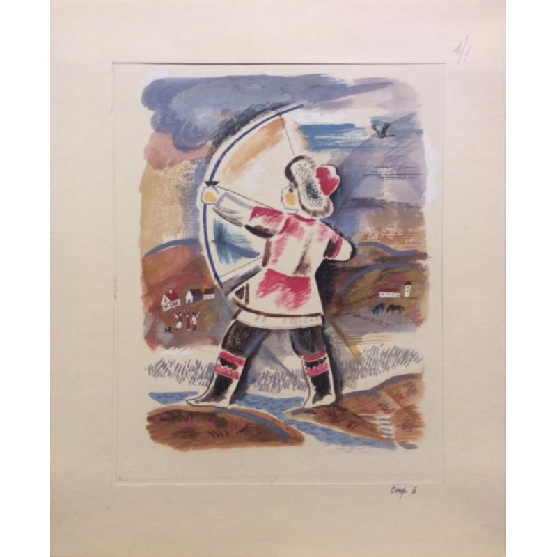 Зеброва Т. А. Иллюстрация к детской книге Буду как мама