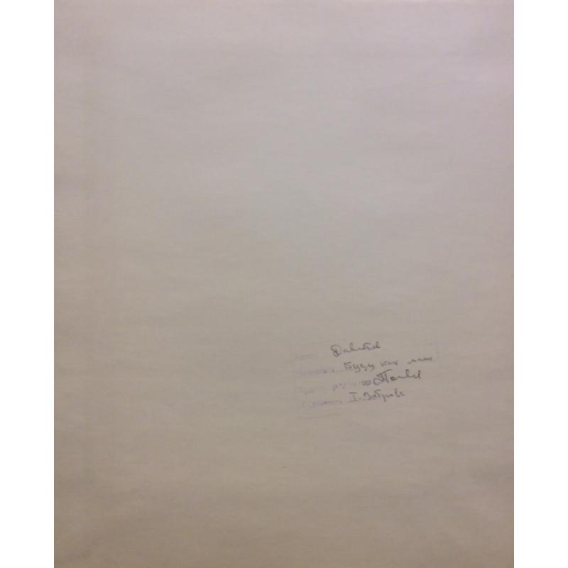 Зеброва Т. А. Иллюстрация к детской книге Буду как мама