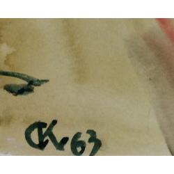 Красковский С. С. Пейзаж