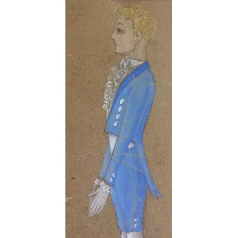 Мазанов А. М. Слуга