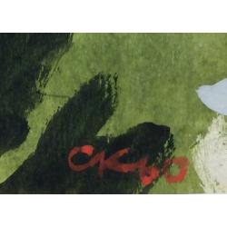 Красковский С. С. Ель