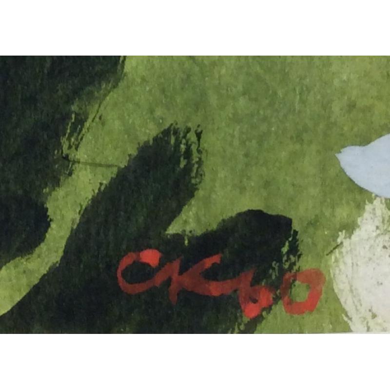 Красковский С. С. Ель