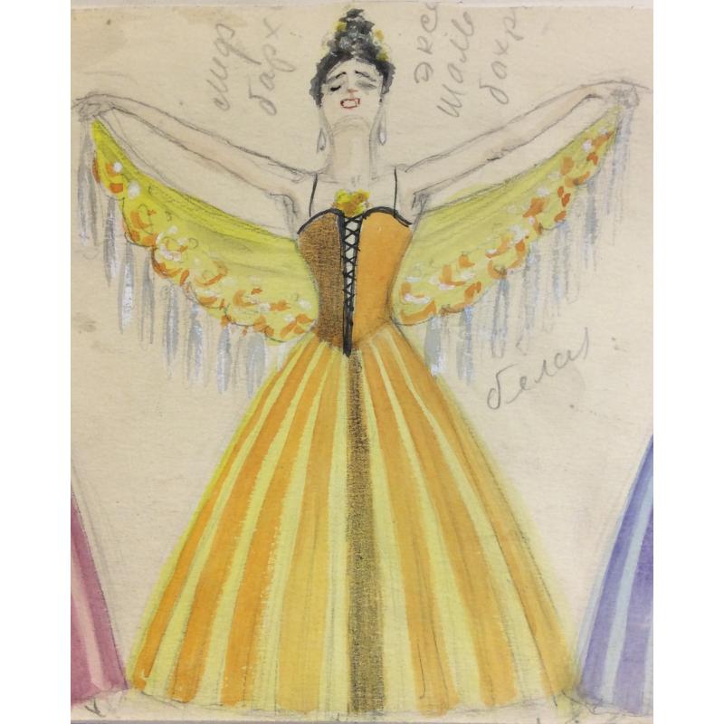 Мазанов А. М. Эскиз костюмов