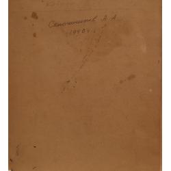 Сапожников А.А. Ковпак