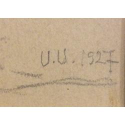 Степанян С.Л. Пейзаж