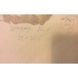 Степанян С.Л. Пейзаж