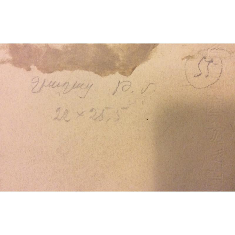 Степанян С.Л. Пейзаж