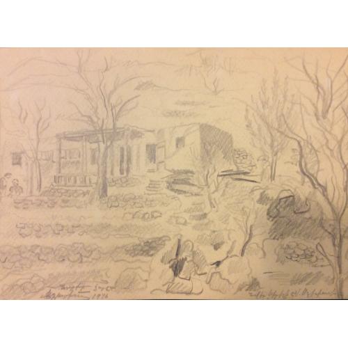 Степанян С.Л. Дом в селении