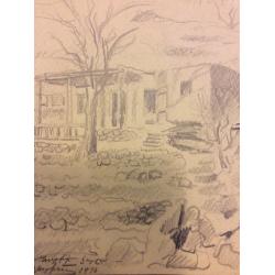 Степанян С.Л. Дом в селении