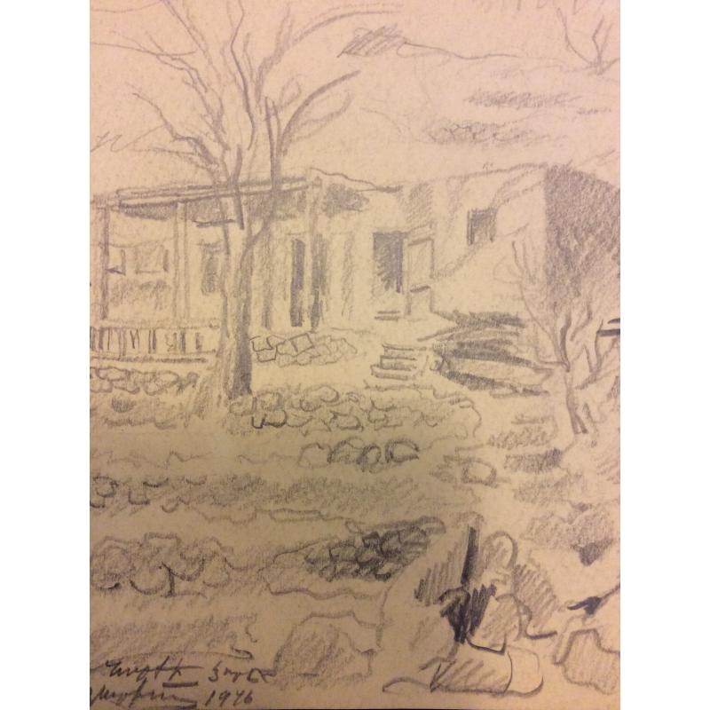 Степанян С.Л. Дом в селении