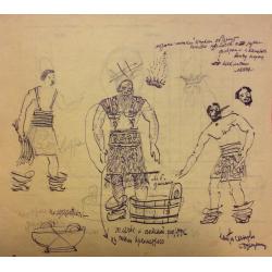 Федоровский Ф.Ф. Банщики