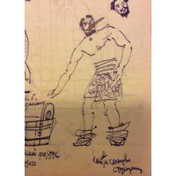 Федоровский Ф.Ф. Банщики