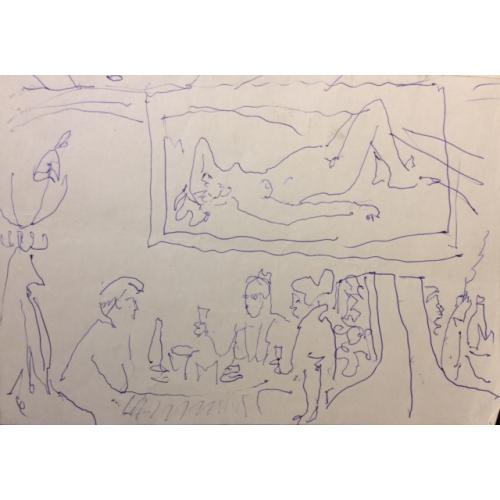 Барвенко В. П. В кафе