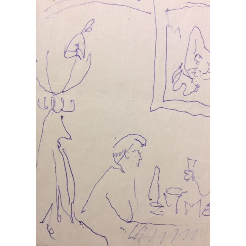 Барвенко В. П. В кафе