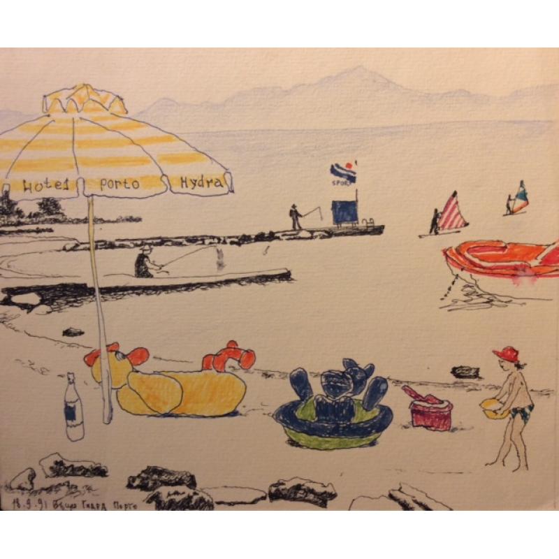 Барвенко В. П. Порто Гидра