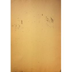 Барвенко В. П. Собор