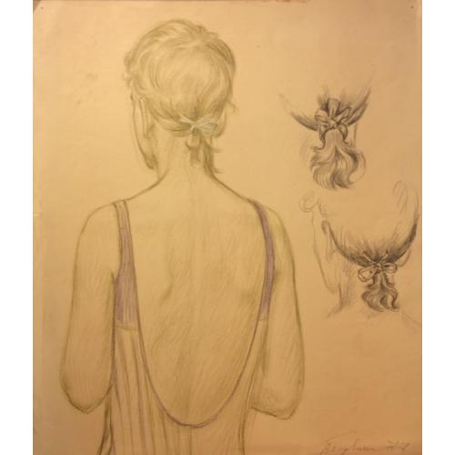 Барвенко В. П. Девушка с хвостиком