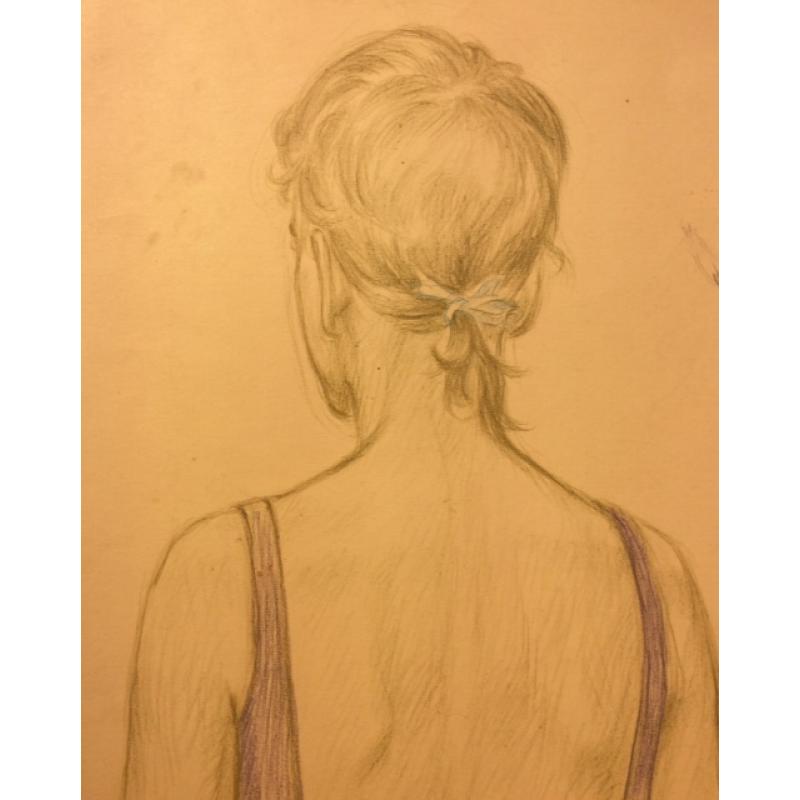 Барвенко В. П. Девушка с хвостиком