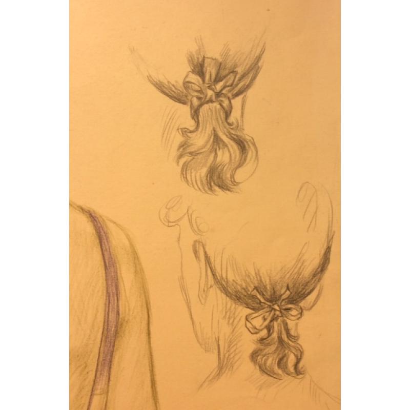 Барвенко В. П. Девушка с хвостиком