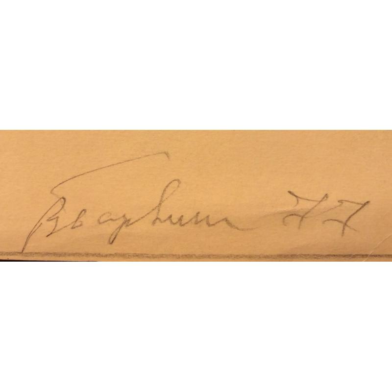 Барвенко В. П. Девушка с хвостиком