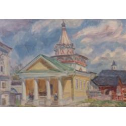 Дехтерёва Т.А. Савино-Слуцкий монастырь
