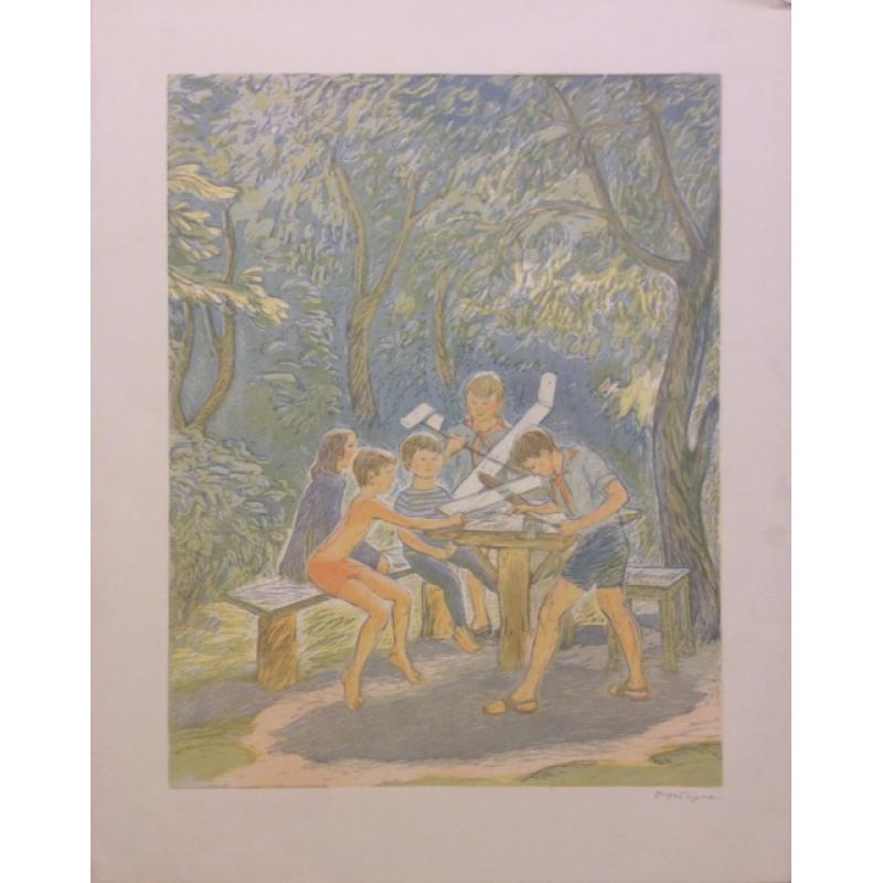 Дехтерёва Т.А. Юные авиамоделисты