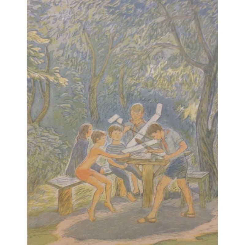 Дехтерёва Т.А. Юные авиамоделисты