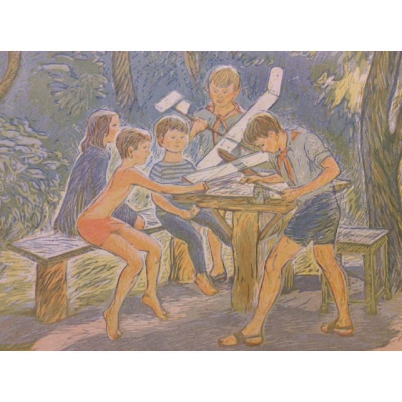 Дехтерёва Т.А. Юные авиамоделисты