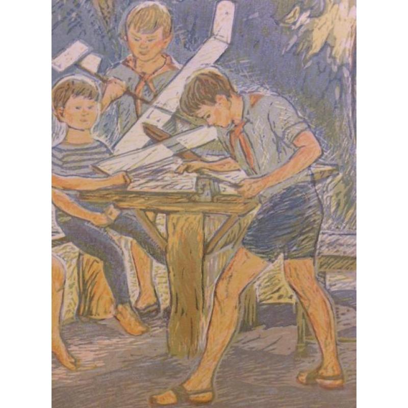 Дехтерёва Т.А. Юные авиамоделисты