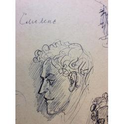 Лабас А. А. Наброски портретов